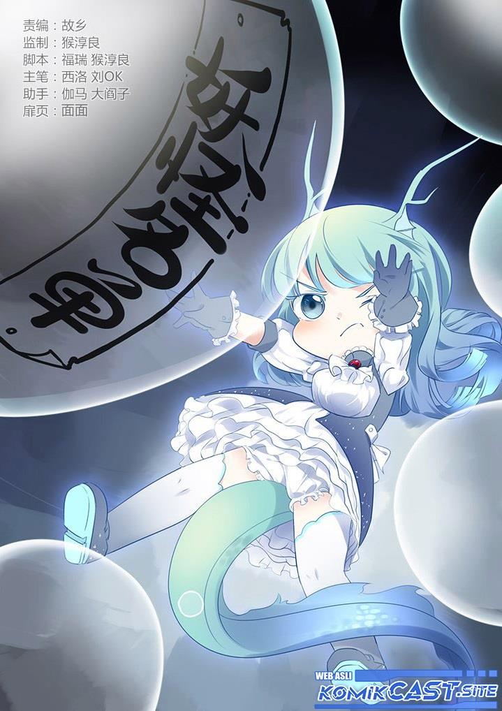 image-komik-yaoguai-mingdan-chapter-297-0/13