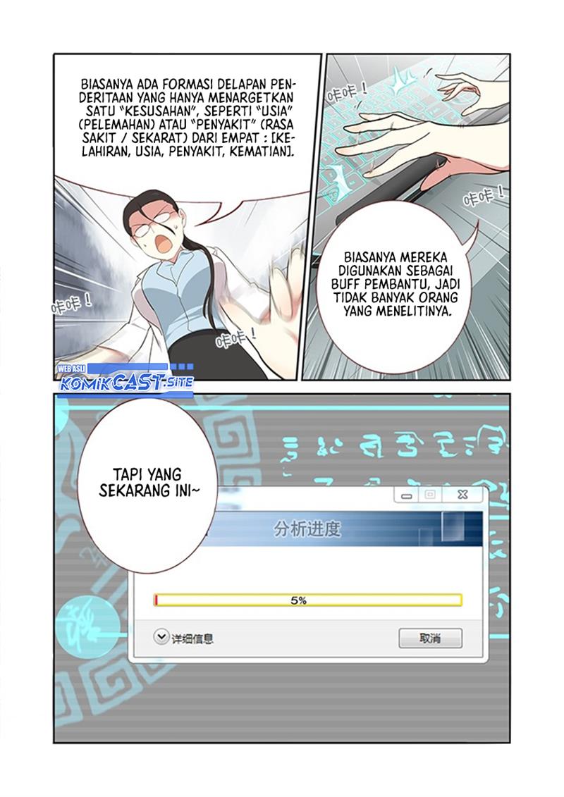 image-komik-yaoguai-mingdan-chapter-306-3/13