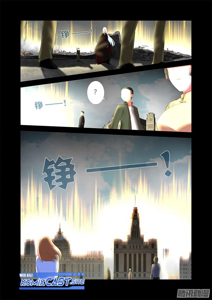 image-komik-yaoguai-mingdan-chapter-311-12/22