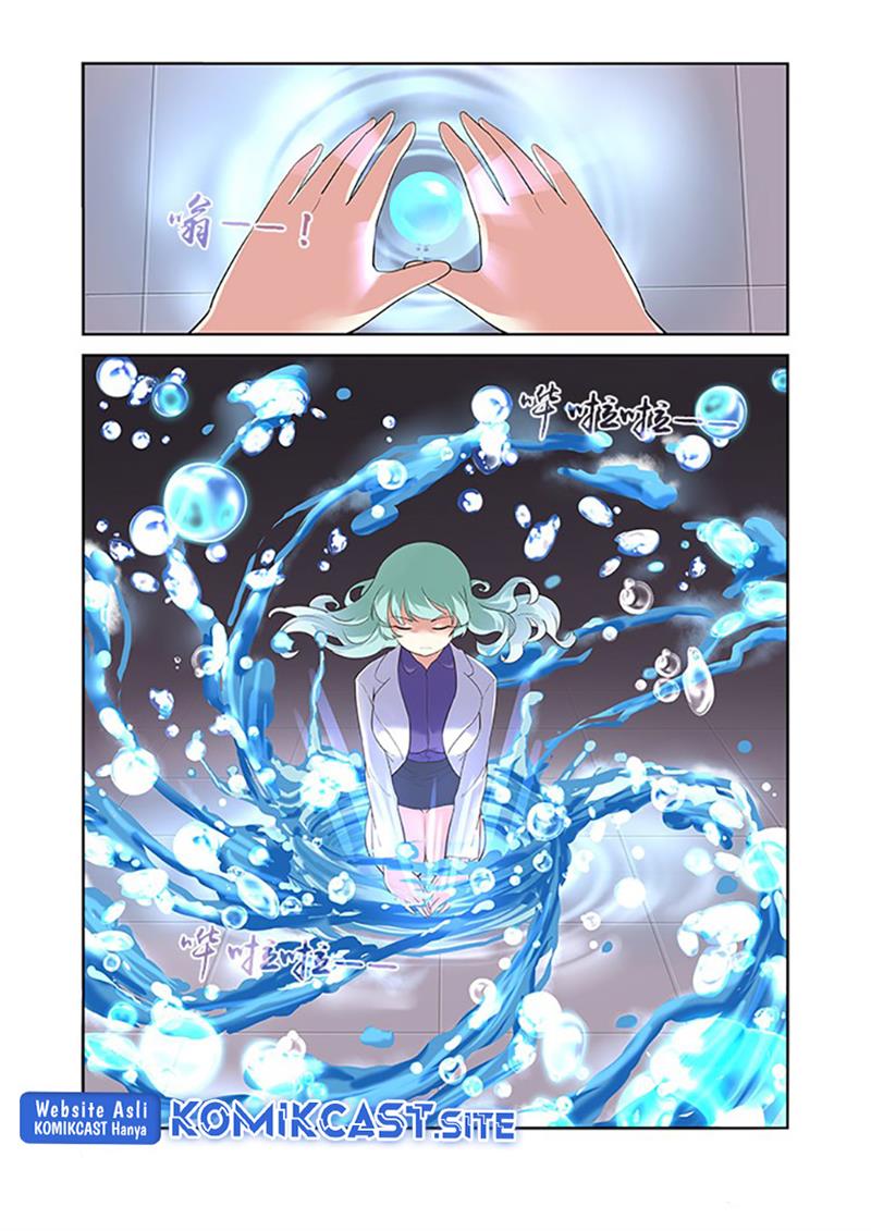 image-komik-yaoguai-mingdan-chapter-316-12/14