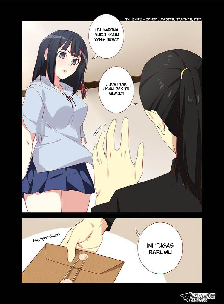 image-komik-yaoguai-mingdan-chapter-32-6/12