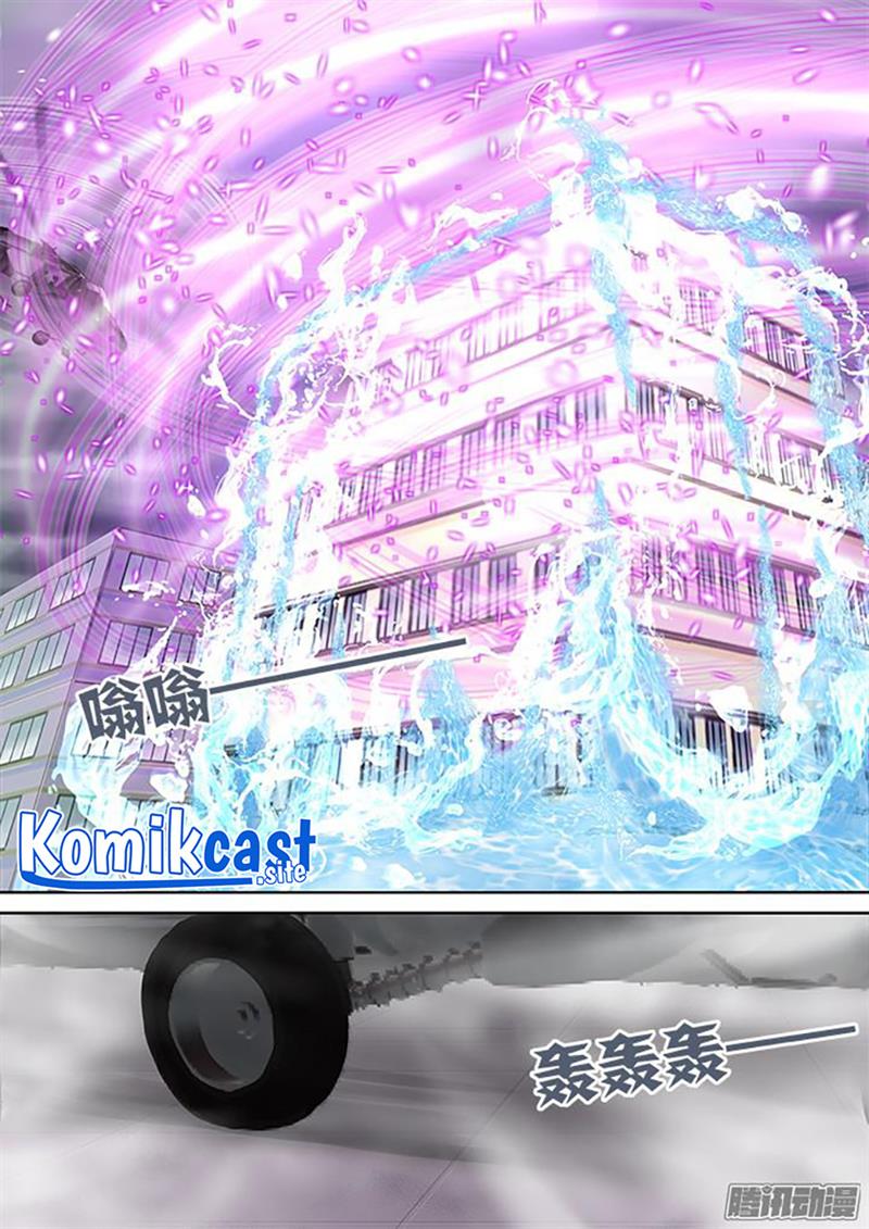 image-komik-yaoguai-mingdan-chapter-326-1/12