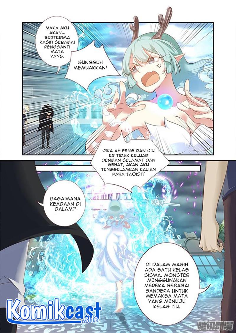 image-komik-yaoguai-mingdan-chapter-326-4/12