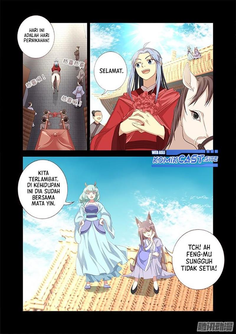 image-komik-yaoguai-mingdan-chapter-331-0/12