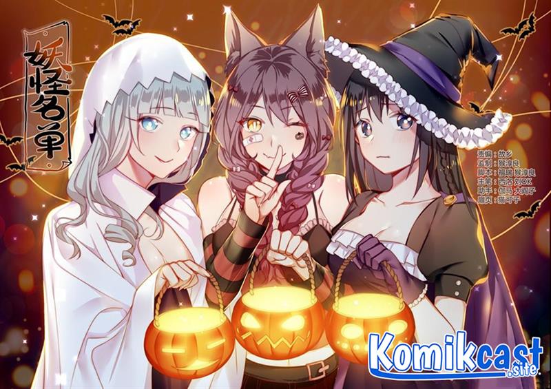 image-komik-yaoguai-mingdan-chapter-337-0/10