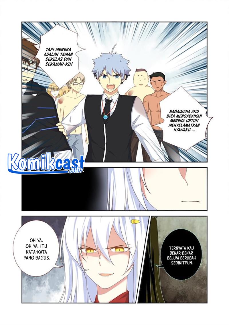 image-komik-yaoguai-mingdan-chapter-338-6/12