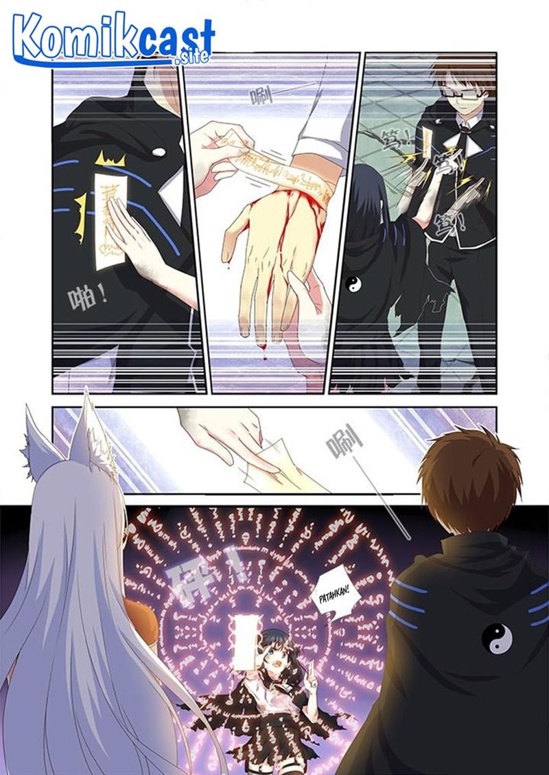 image-komik-yaoguai-mingdan-chapter-343-0/11