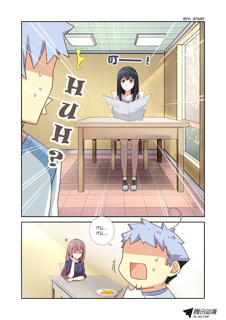 image-komik-yaoguai-mingdan-chapter-35-10/11