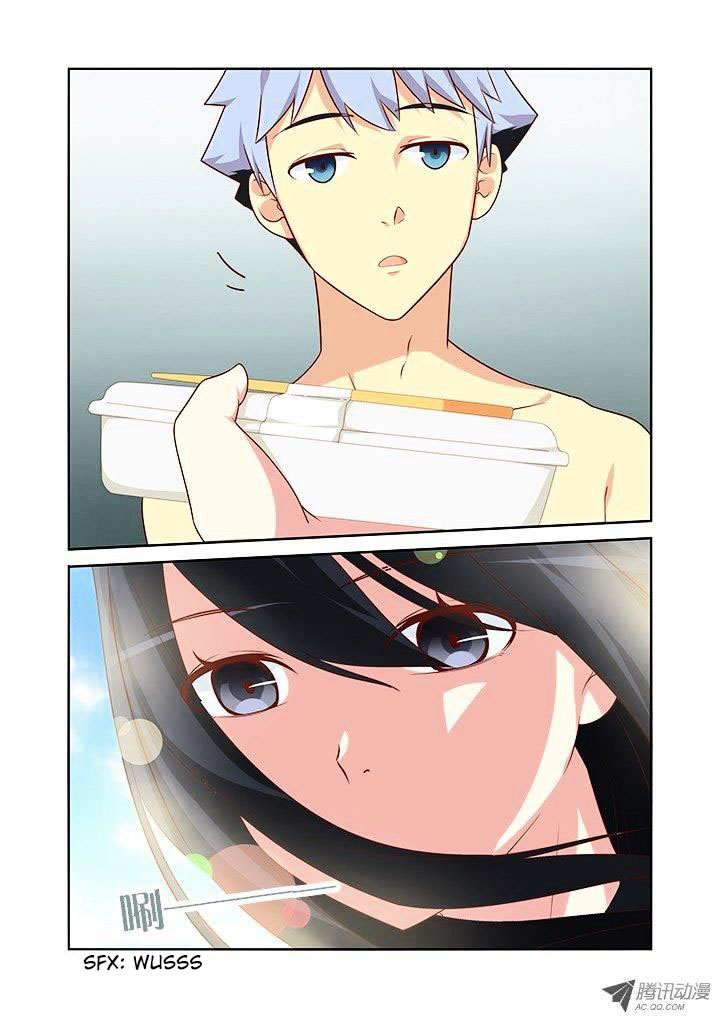 image-komik-yaoguai-mingdan-chapter-36-9/12