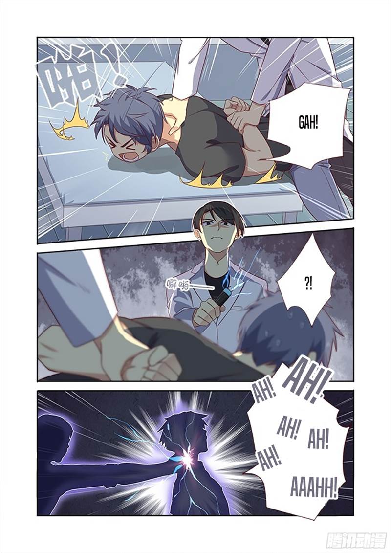 image-komik-yaoguai-mingdan-chapter-362-3/13