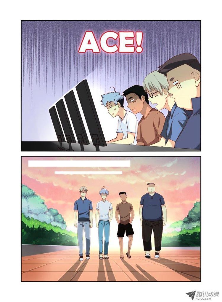 image-komik-yaoguai-mingdan-chapter-37-7/11