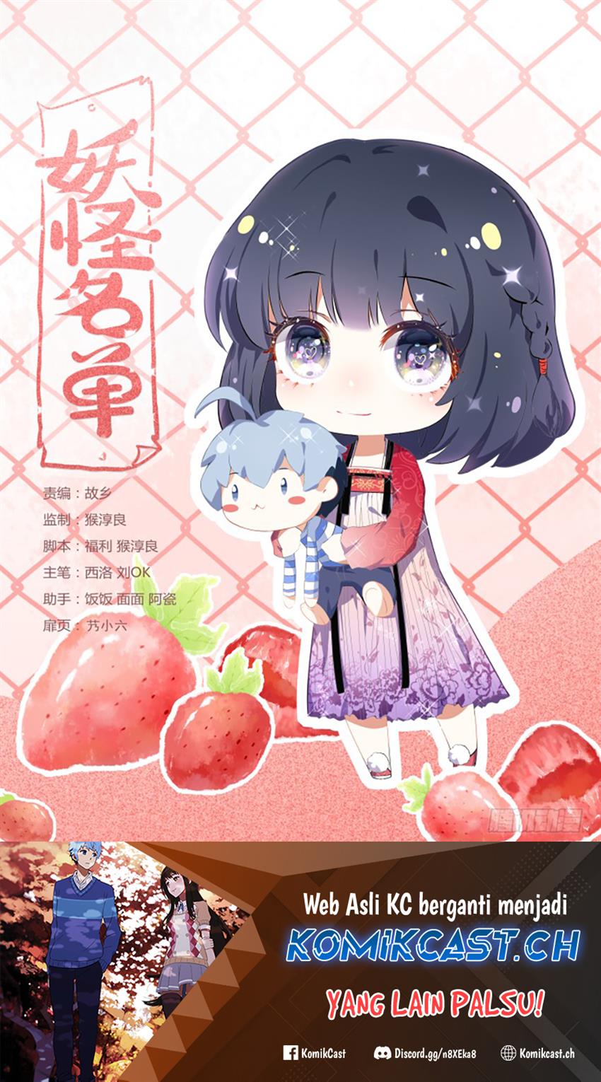 image-komik-yaoguai-mingdan-chapter-375-0/13