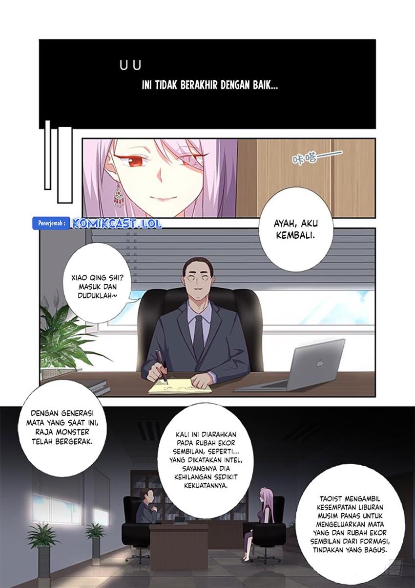 image-komik-yaoguai-mingdan-chapter-377-8/13