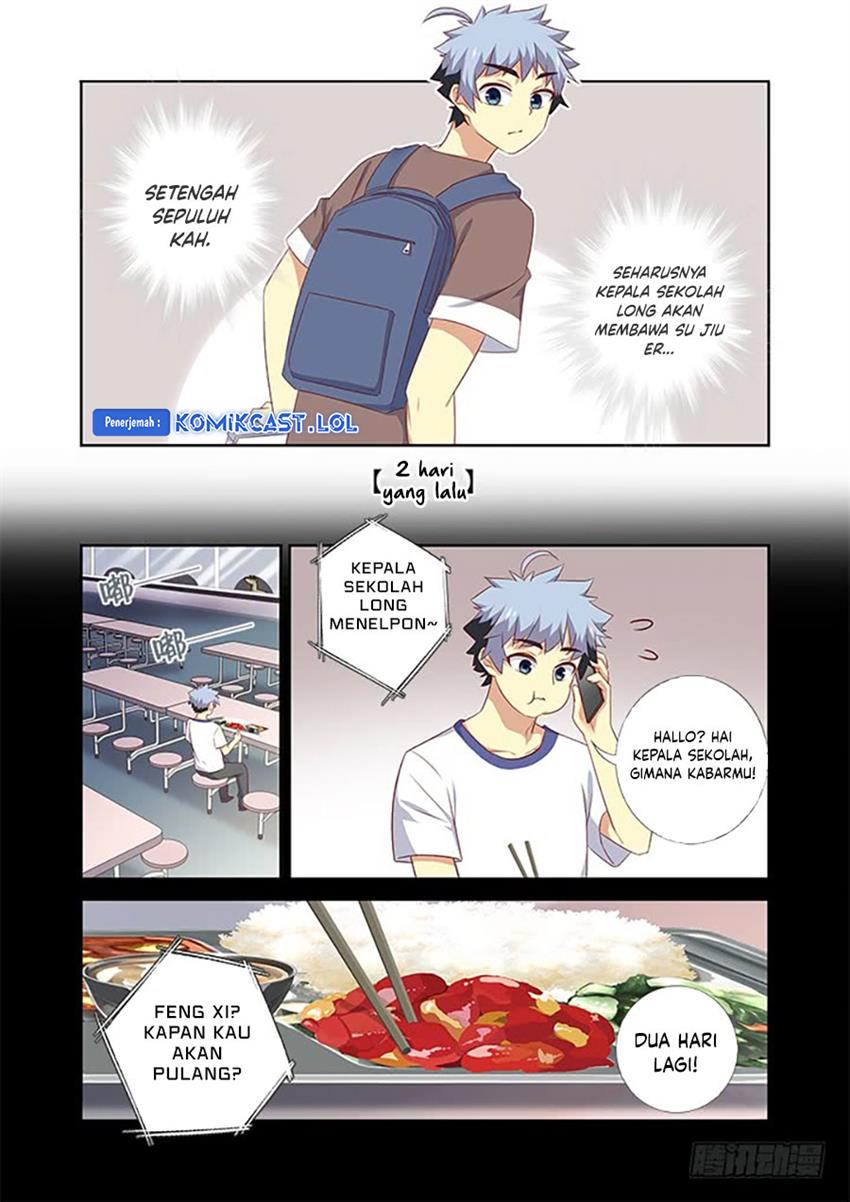 image-komik-yaoguai-mingdan-chapter-378-1/11