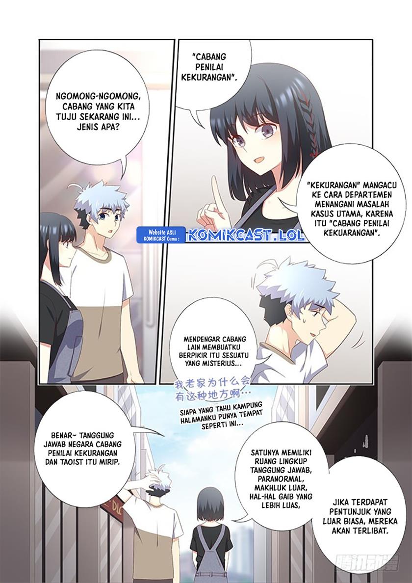 image-komik-yaoguai-mingdan-chapter-389-2/12
