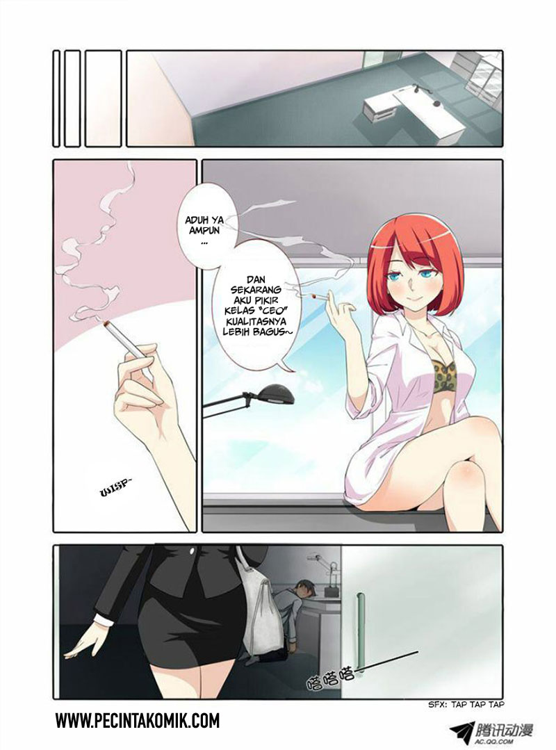 image-komik-yaoguai-mingdan-chapter-5-3/15