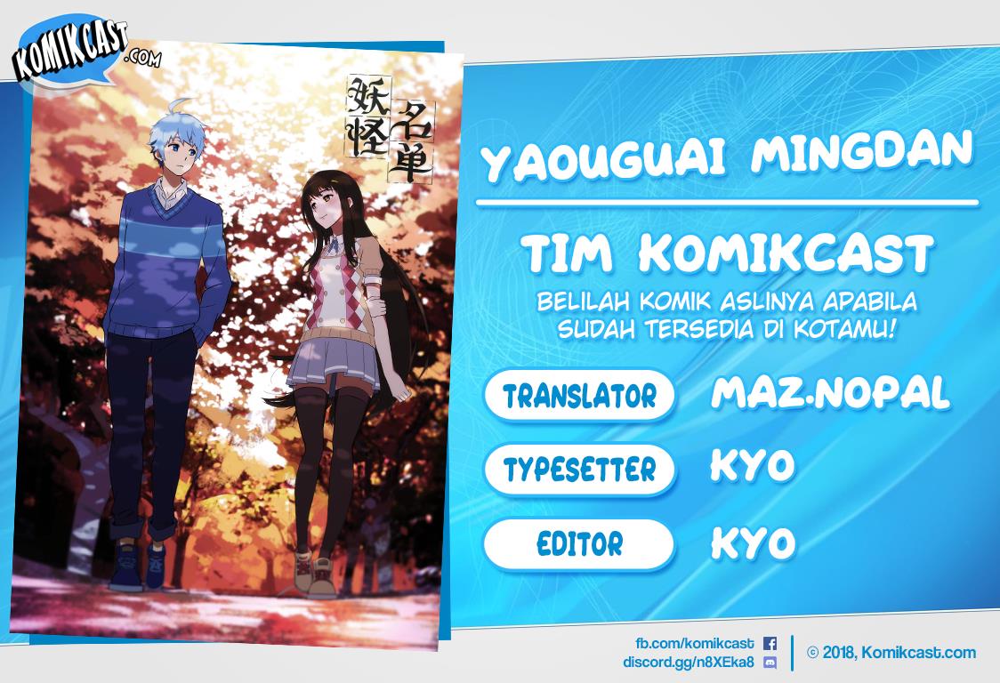 image-komik-yaoguai-mingdan-chapter-52-0/11