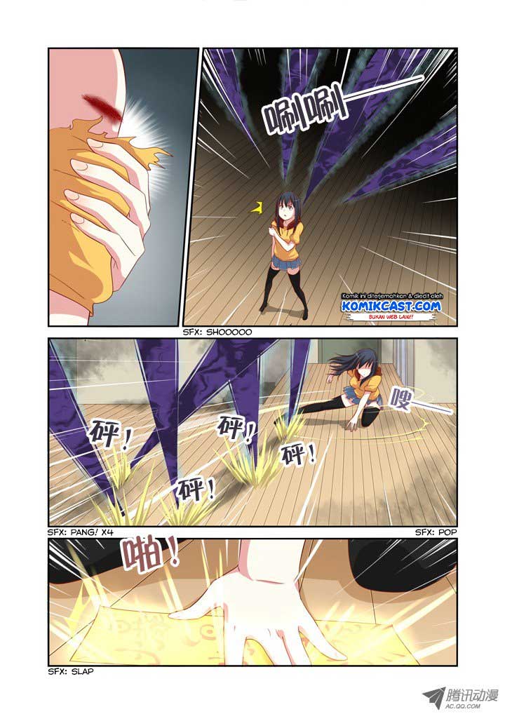 image-komik-yaoguai-mingdan-chapter-52-3/11