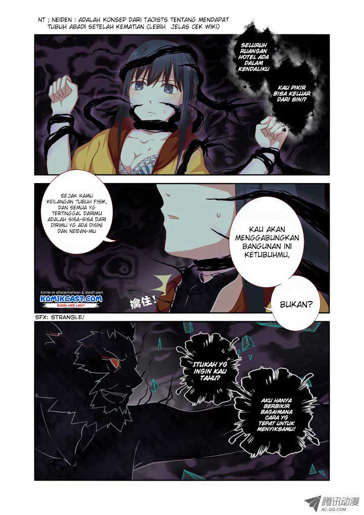 image-komik-yaoguai-mingdan-chapter-56-1/13