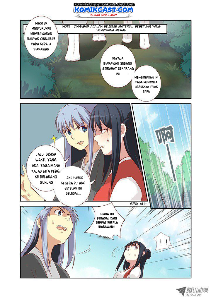 image-komik-yaoguai-mingdan-chapter-59-4/12