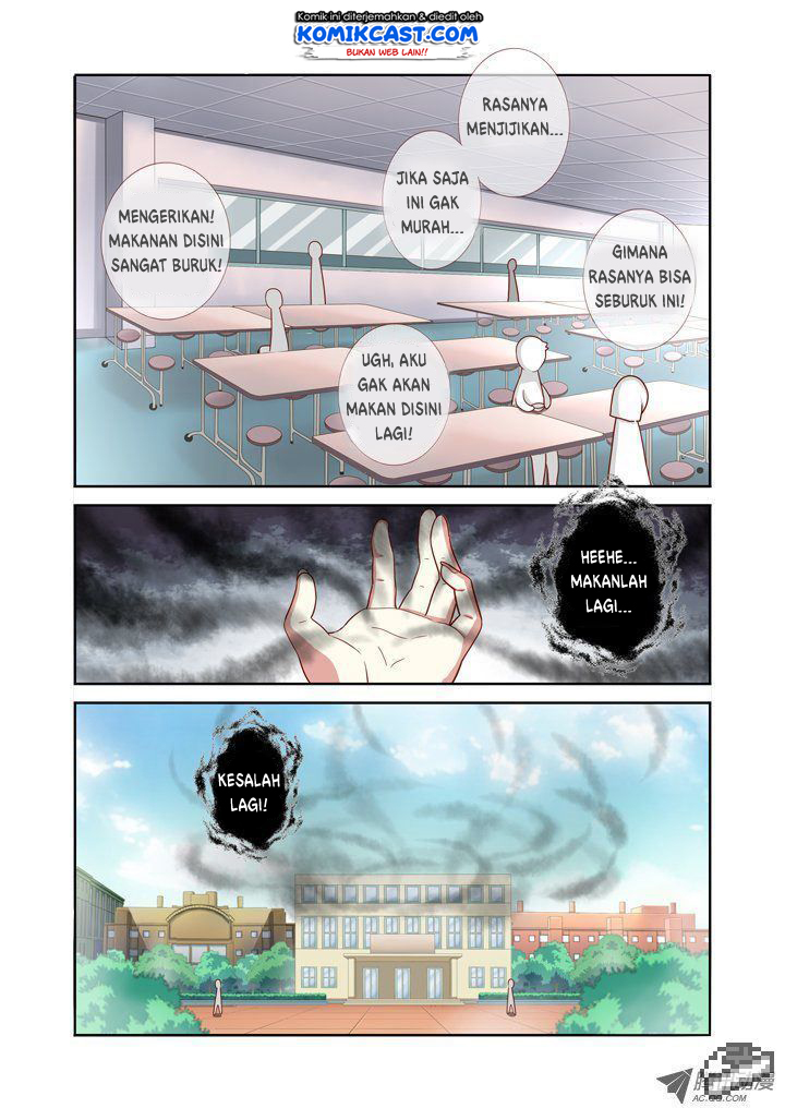 image-komik-yaoguai-mingdan-chapter-73-3/12