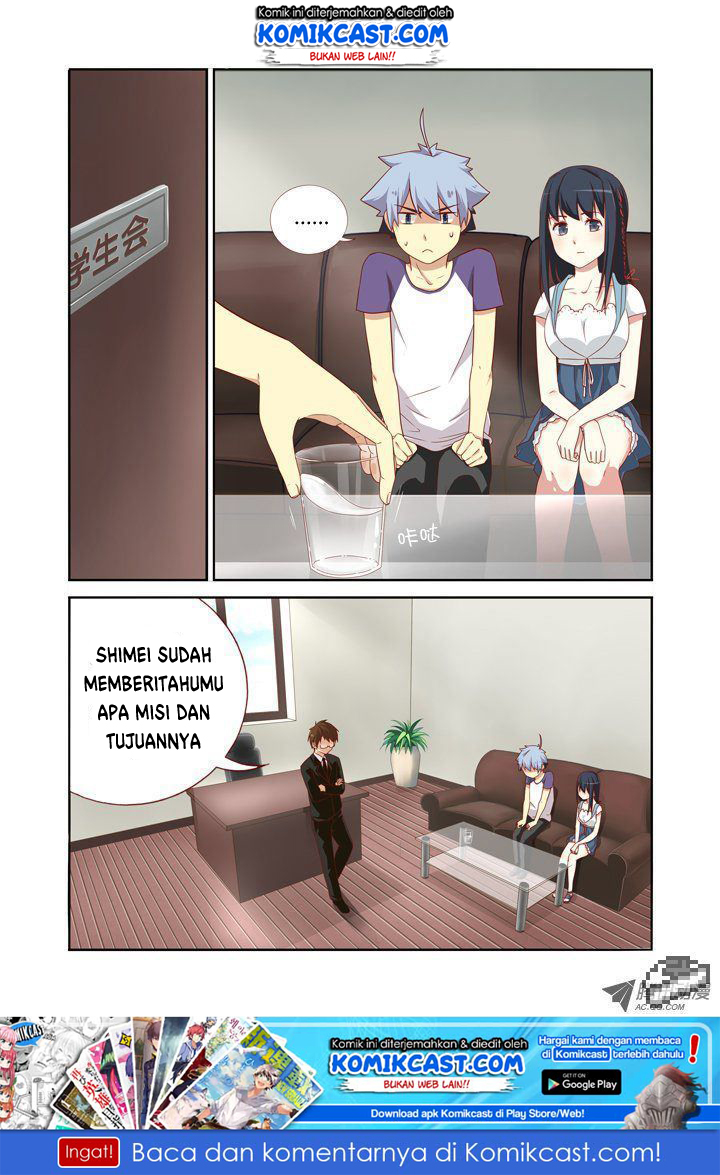 image-komik-yaoguai-mingdan-chapter-75-1/12