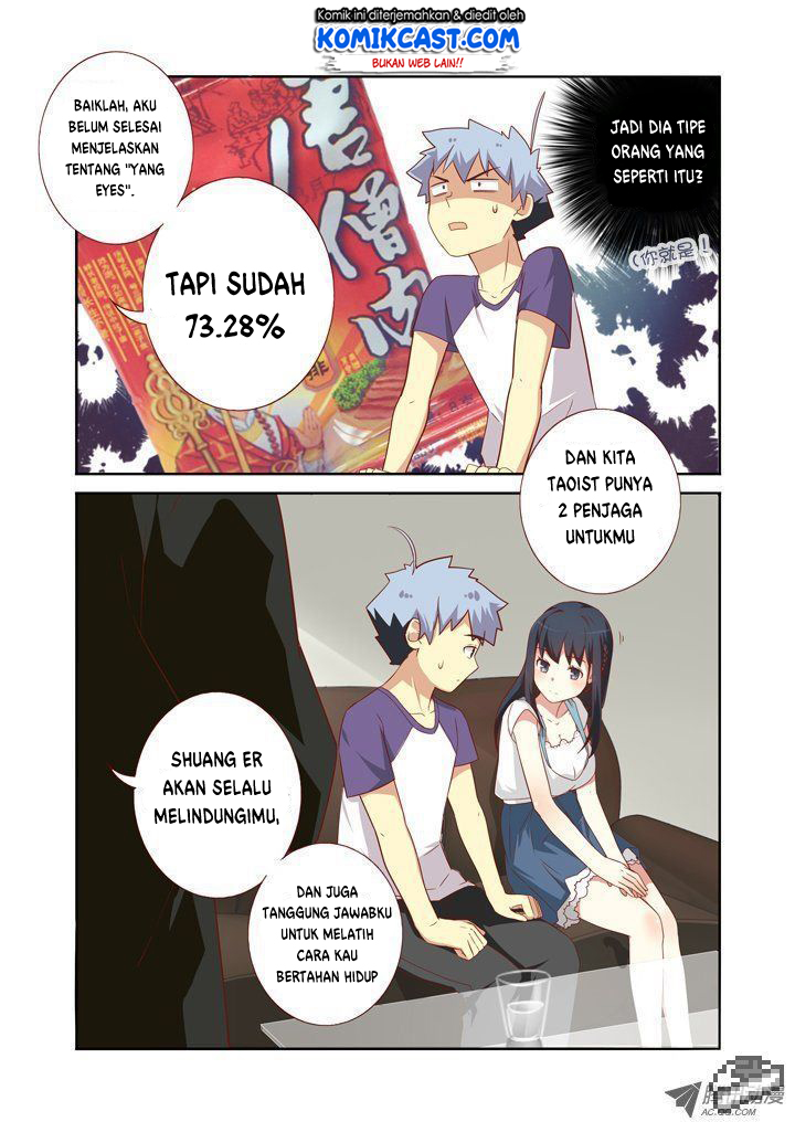 image-komik-yaoguai-mingdan-chapter-75-4/12