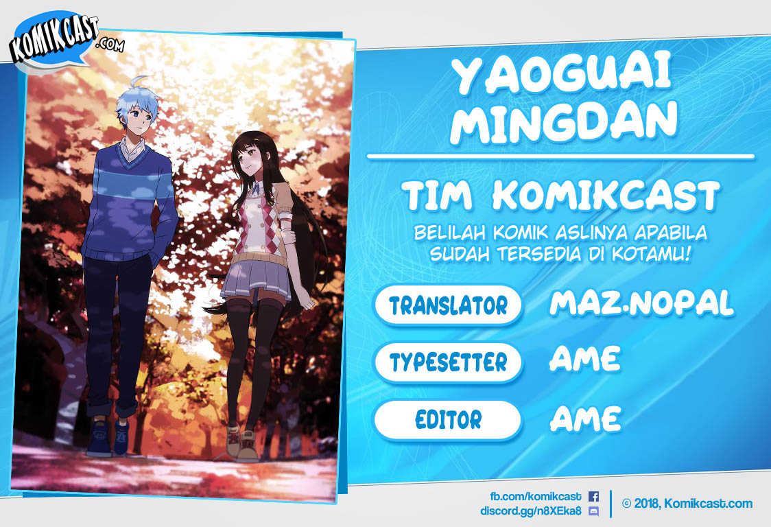 image-komik-yaoguai-mingdan-chapter-81-0/12