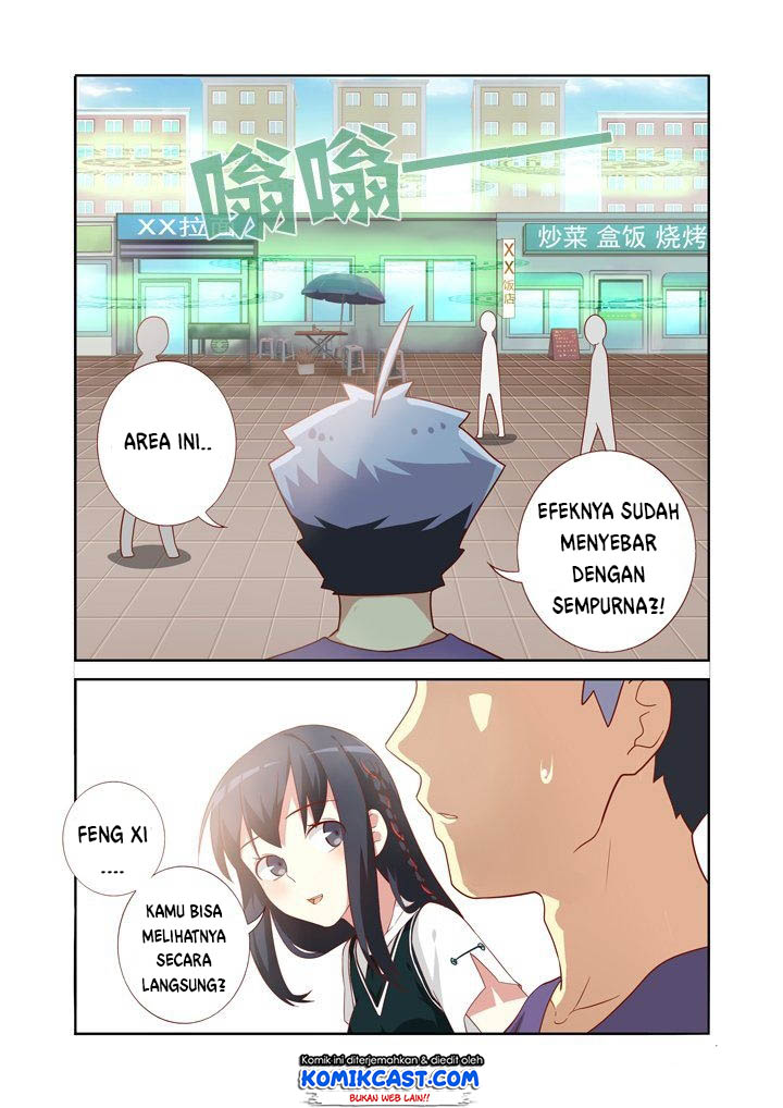 image-komik-yaoguai-mingdan-chapter-81-4/12