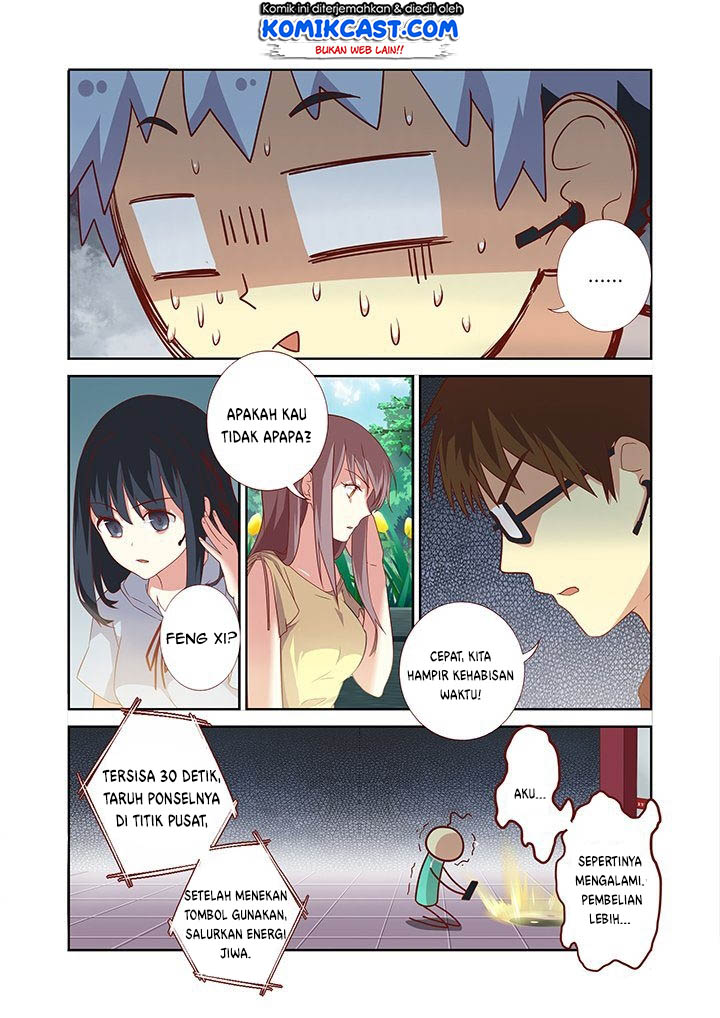 image-komik-yaoguai-mingdan-chapter-89-7/9