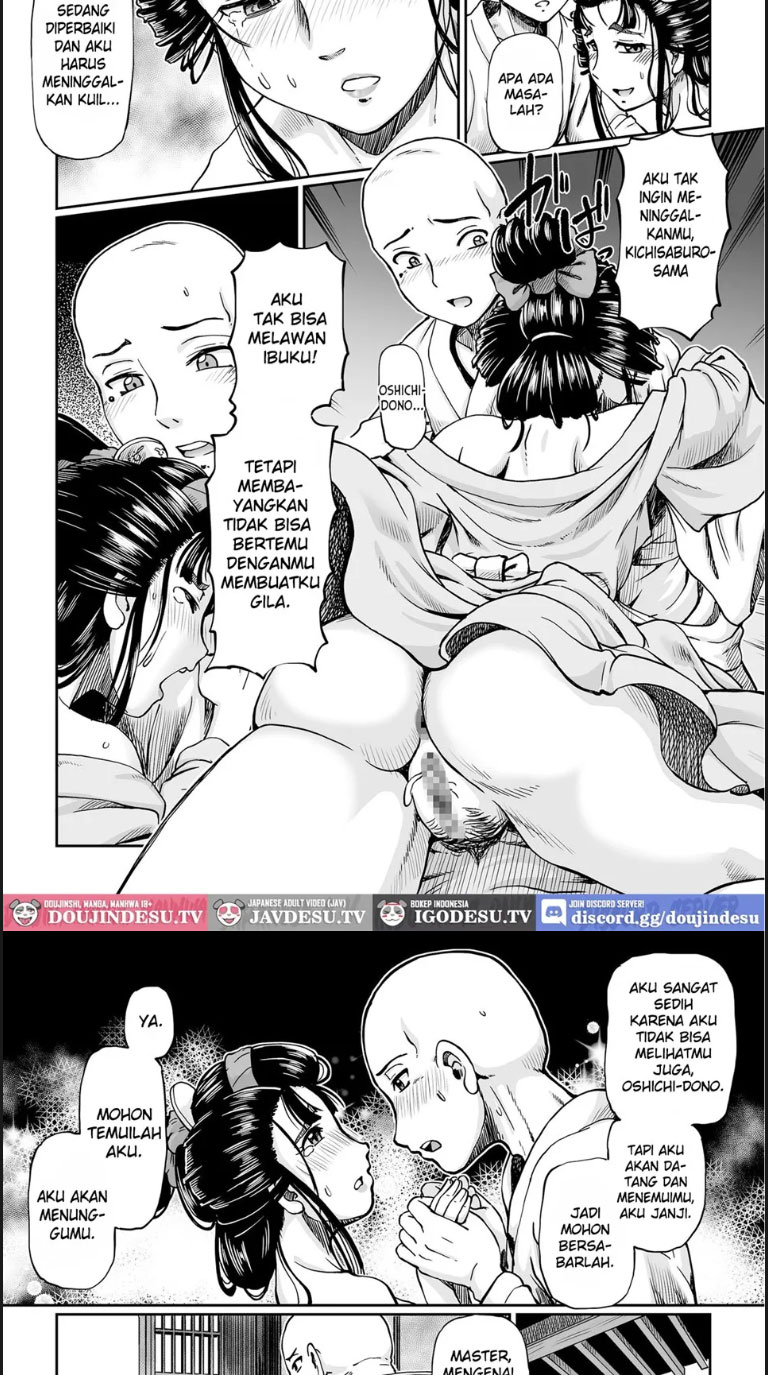 image-komik-yaoya-oshichi-chapter-01-end-9/22