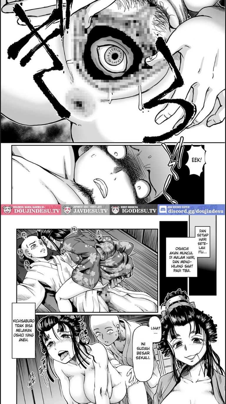 image-komik-yaoya-oshichi-chapter-01-end-14/22