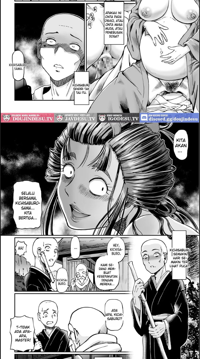 image-komik-yaoya-oshichi-chapter-01-end-15/22