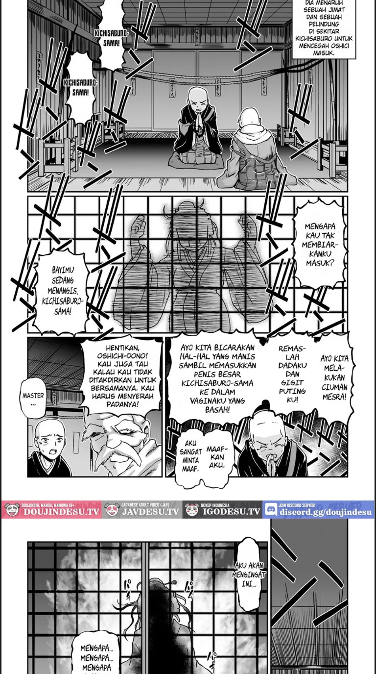 image-komik-yaoya-oshichi-chapter-01-end-17/22