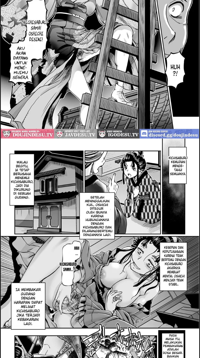 image-komik-yaoya-oshichi-chapter-01-end-19/22