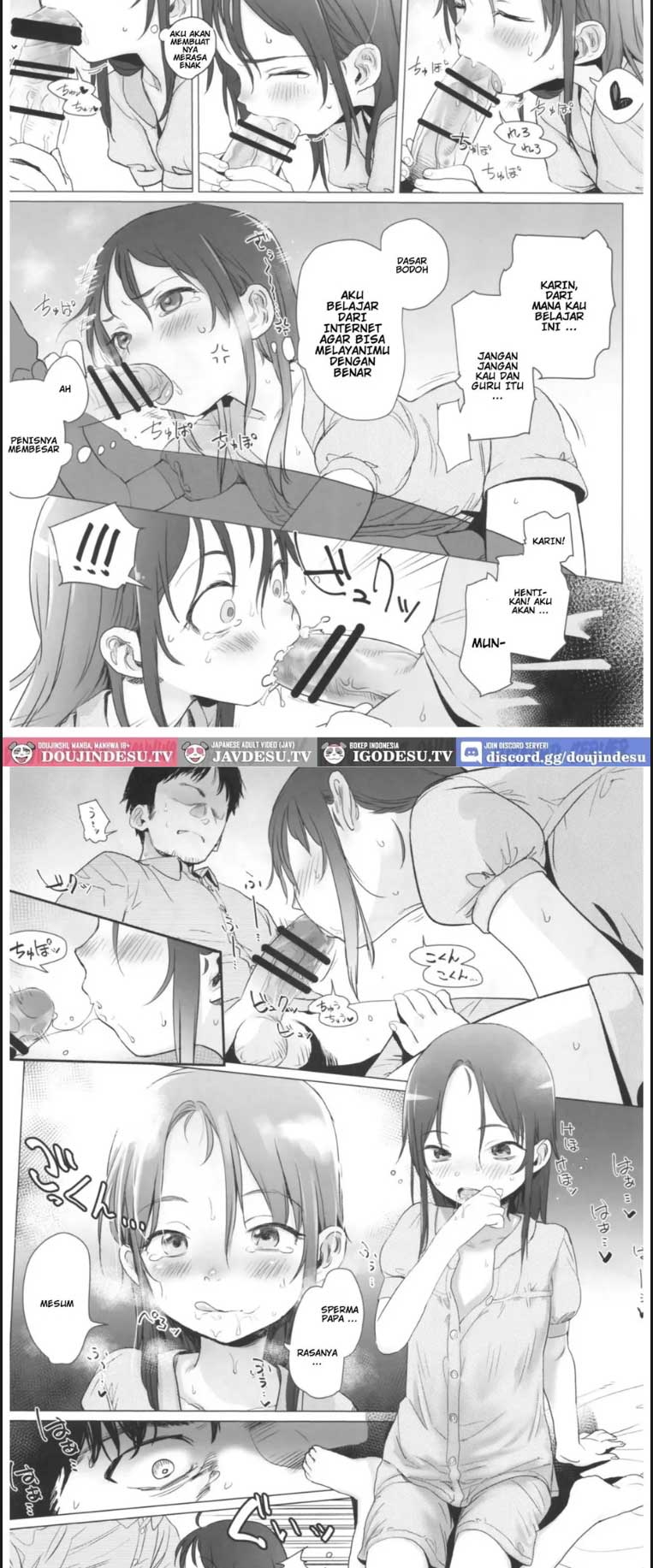 image-komik-yappari-papa-ga-chapter-01-end-10/20