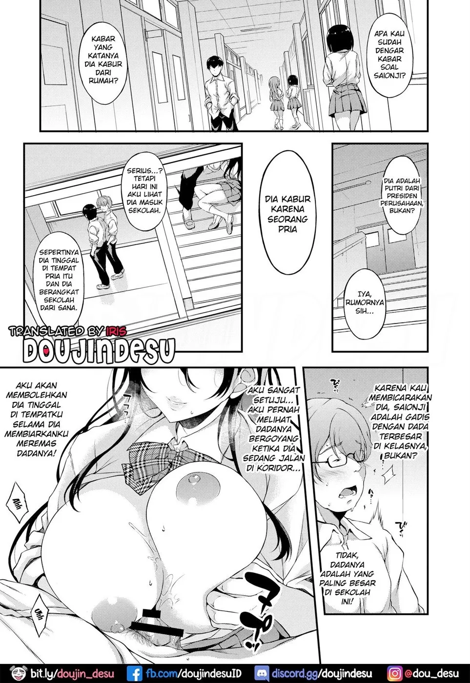 image-komik-yaribeya-ni-chapter-01-3/29
