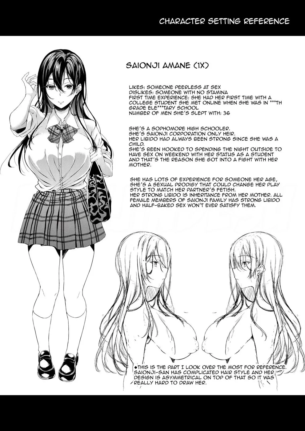 image-komik-yaribeya-ni-chapter-01-28/29