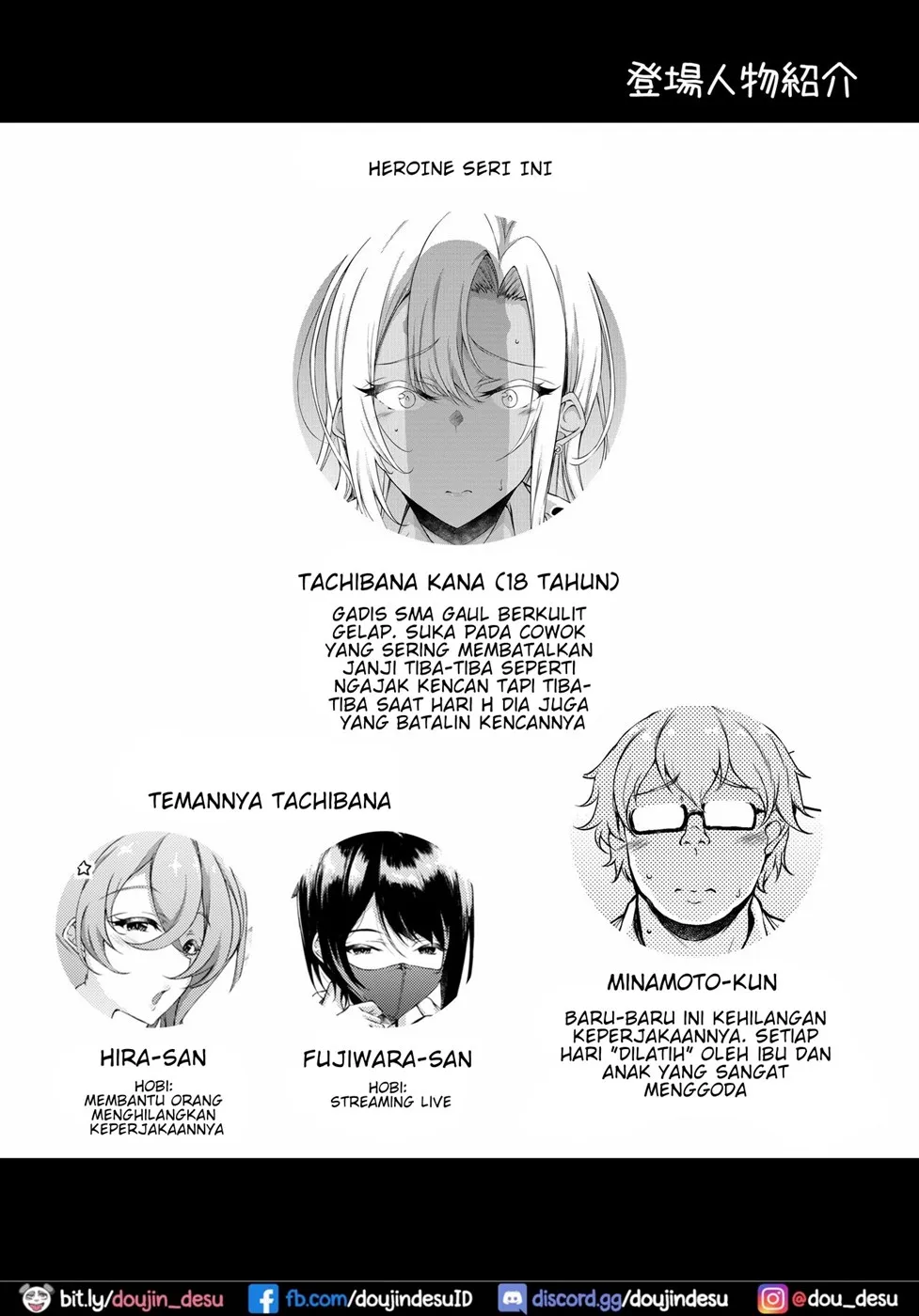 image-komik-yaribeya-ni-chapter-03-2/30