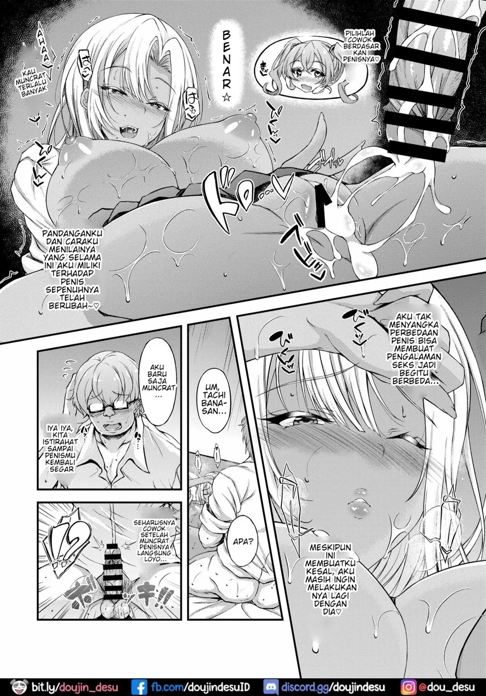 image-komik-yaribeya-ni-chapter-03-19/30