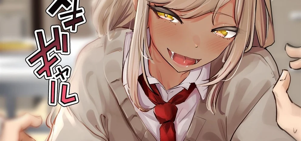 image-komik-yarinuki-gyaru-chapter-01-1/99