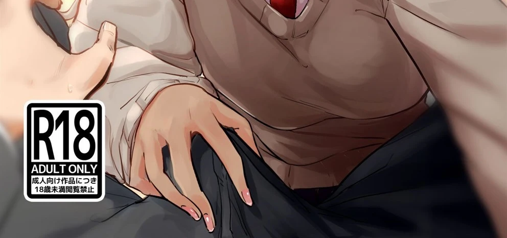 image-komik-yarinuki-gyaru-chapter-01-2/99