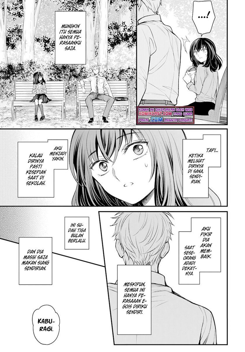 image-komik-yasashii-jikan-chapter-00-2/23