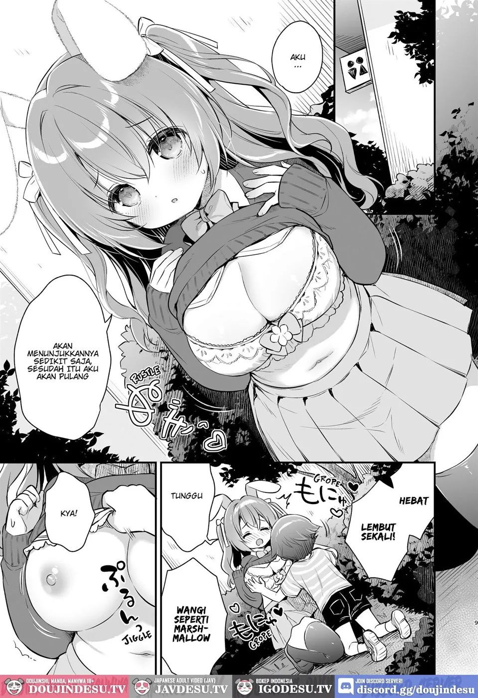 image-komik-yasashikute-fukafuka-na-sakura-chapter-01-end-7/26