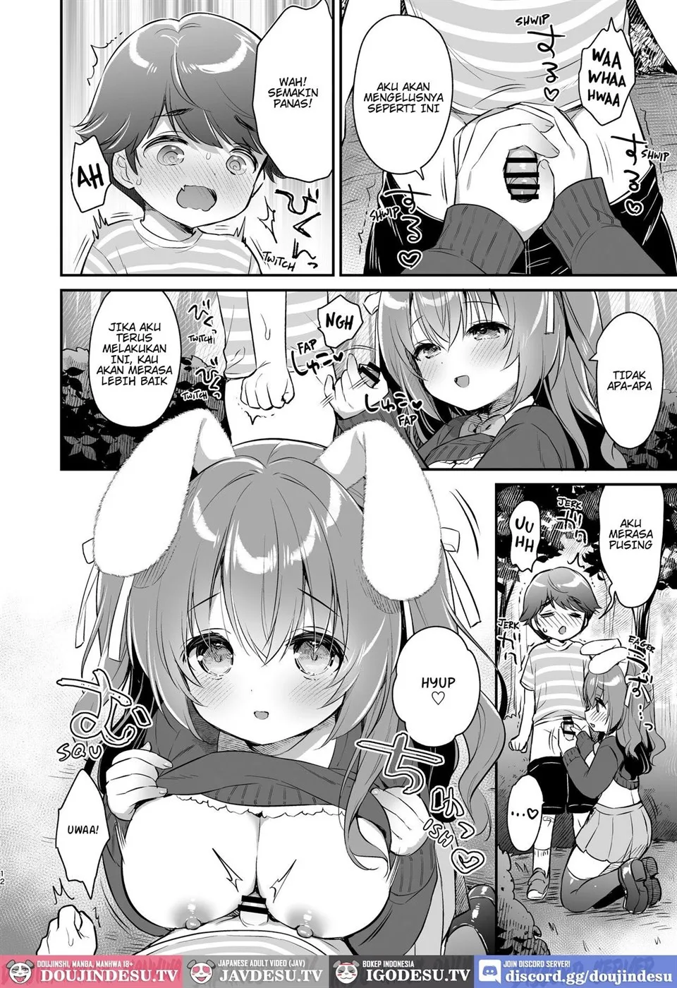 image-komik-yasashikute-fukafuka-na-sakura-chapter-01-end-10/26