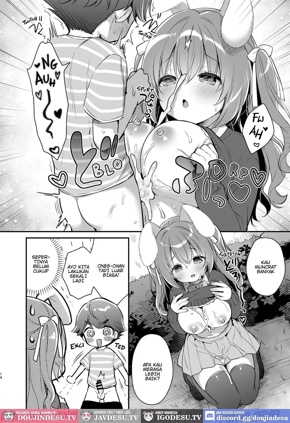 image-komik-yasashikute-fukafuka-na-sakura-chapter-01-end-12/26