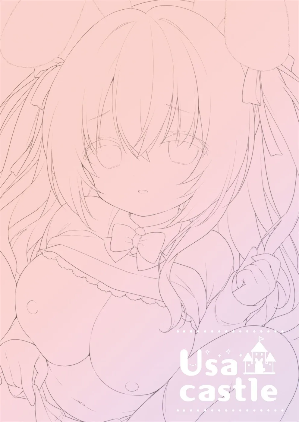 image-komik-yasashikute-fukafuka-na-sakura-chapter-01-end-25/26