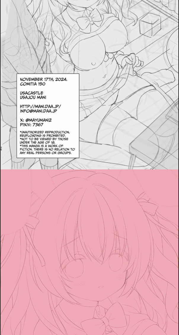 image-komik-yasashikute-fukafuka-na-sakura-chapter-02-18/20