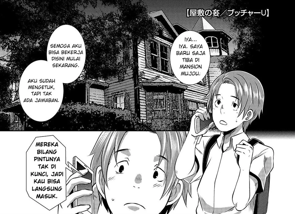 image-komik-yashiki-no-onname-chapter-01-end-0/58