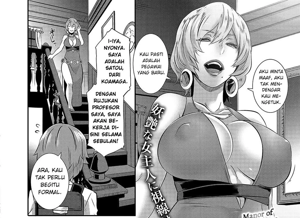 image-komik-yashiki-no-onname-chapter-01-end-2/58